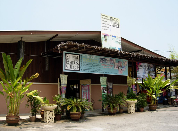 Natural Batik Factory