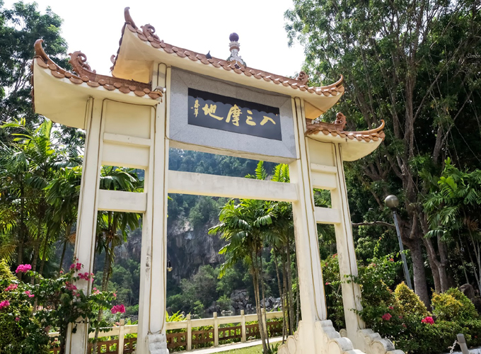 Wan Fo Tien Temple
